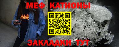 кокаин колумбия Славгород