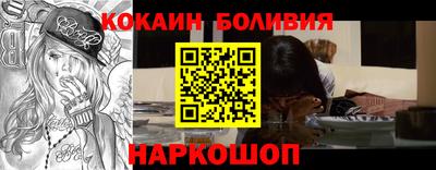 MDMA Premium VHQ Славянск-на-Кубани
