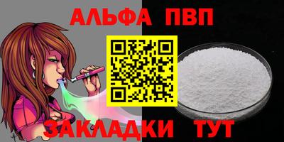 кокаин колумбия Славгород