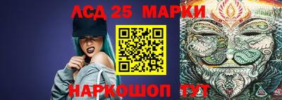 кокаин колумбия Славгород