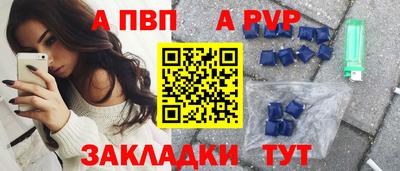 MDMA Premium VHQ Славянск-на-Кубани