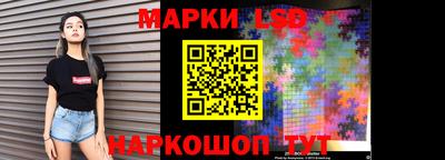 MDMA Premium VHQ Славянск-на-Кубани