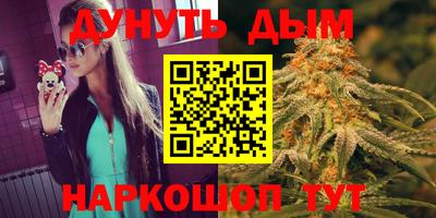 MDMA Premium VHQ Славянск-на-Кубани
