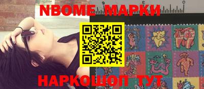 MDMA Premium VHQ Славянск-на-Кубани