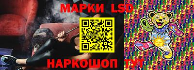 кокаин колумбия Славгород