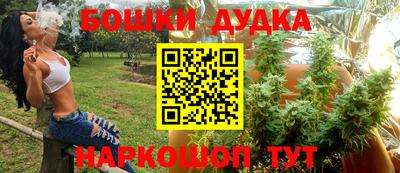 MDMA Premium VHQ Славянск-на-Кубани