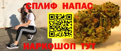 MDMA Premium VHQ Славянск-на-Кубани