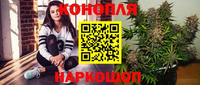 кокаин колумбия Славгород