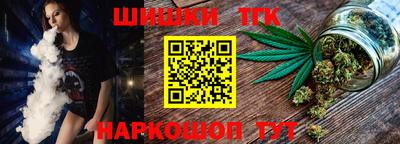 MDMA Premium VHQ Славянск-на-Кубани
