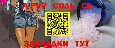 MDMA Premium VHQ Славянск-на-Кубани