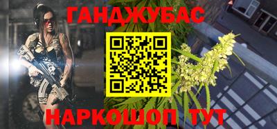 MDMA Premium VHQ Славянск-на-Кубани