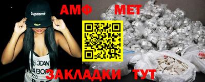 кокаин колумбия Славгород