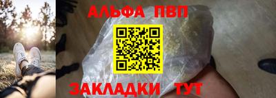 кокаин колумбия Славгород