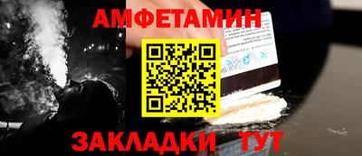 кокаин колумбия Славгород