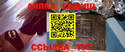 MDMA Premium VHQ Славянск-на-Кубани