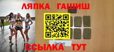 кокаин колумбия Славгород