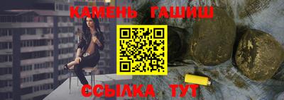 MDMA Premium VHQ Славянск-на-Кубани